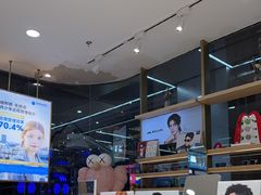 -无界眼镜MaxLess(五角场万达店)
