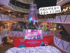 -武汉光谷K11
