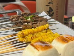 -纪录片《人生一串》体验店(静安店)