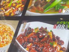 -阿巧一号私房菜(止园路店)