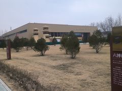 -北京大葆台遗址博物馆