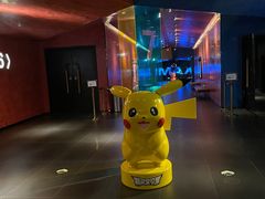 -百丽宫影城(IMAX万象城店)