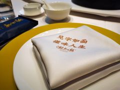 -潮上潮(南中环店)