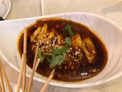 -王家味 - Wángjiā wèi