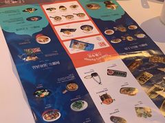 -阿娜尔·新疆菜(宜家荟聚中心店)