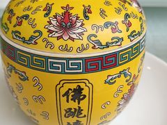 -江南村酒家