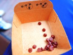 -汉堡王(EAC欧美中心店)