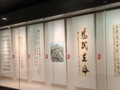 -江苏省美术馆(长江路新馆)