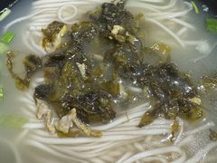 -小辫子羊肉面馆(周东店)