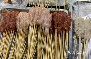 Zhongjie Chicken Skewers