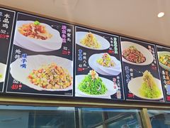 -小鱼故事·海鲜饺子馆(高新店)