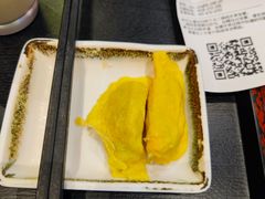 黄金蛋饺-永和大王(宜山店)