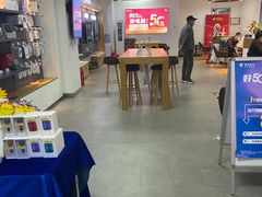 -中国电信(亚运村营业厅)