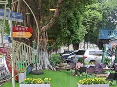 -蜂蝶来饼店(拱北总店)