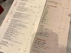 菜单-镛记酒家