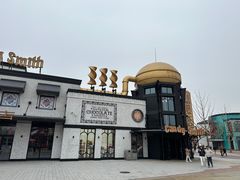 -酷巧·巧克力糖果店