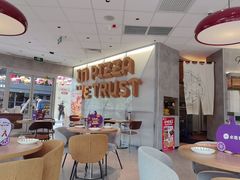 -必胜客(港城新天地店)