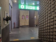 -永辉超市(吾悦广场店)