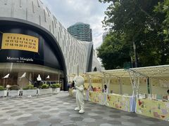 -上海尚嘉中心