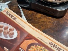 -凤兴鸡煲(宝安海雅店)