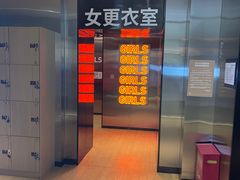 -蓝天国际游泳培训基地(华腾园店)