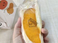 -Fruwich果明治(西单更新场店)