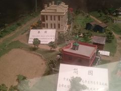 -广东革命历史博物馆办公楼