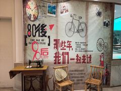 -菲住布渴酒店自助餐厅(阿里巴巴西溪园区店)