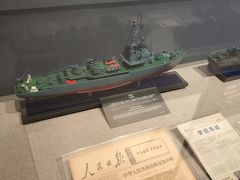 -中国人民解放军海军博物馆