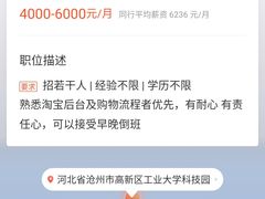 -吴记老店全牛汤