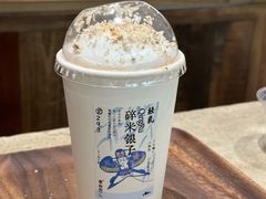 -李山山茶事(景枫店)