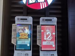 -肯德基(东直门来福士店)