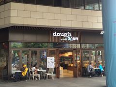 门面-Dough&Joe团憩(瑞虹天地月亮湾店)