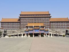 -大明幻境第一城