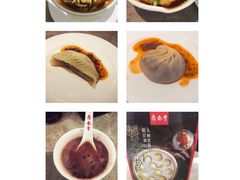 -鼎泰丰(国贸商城店)