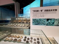 -中国（海南）南海博物馆