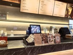 -原麦山丘(世纪金源店)