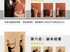 -爱神摄影美学馆