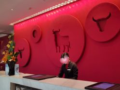 -华侨城洲际大酒店·宴会厅