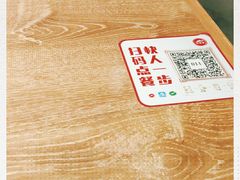 -必胜客(五道口店)
