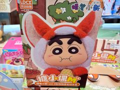 -九木杂物社(远洋未来汇店)