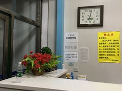 -商大羽毛球馆(南校区)