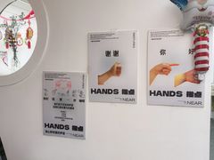 -欧邑咖啡小站 HLab Coffee