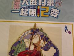 -万达广场(南昌红谷滩店)