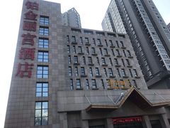 -雅致丽泊洗浴·颜系轻色SPA·足道(未央店)