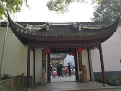 -上海醉白池公园