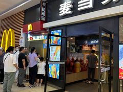 -麦当劳(龙之梦购物中心店)
