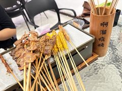 -啊溜烧烤·炭火传承(南澳店)
