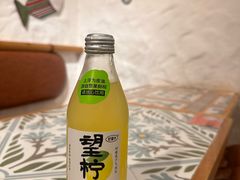 -十面欢腾(长乐路店)