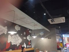 -鱼酷活鱼烤鱼(梅江印象城店)